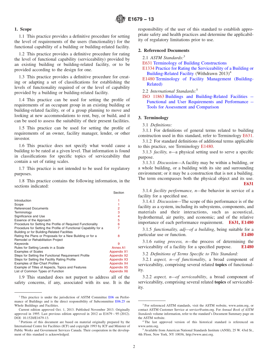 ASTM_E_1679_-_13.pdf_第2页