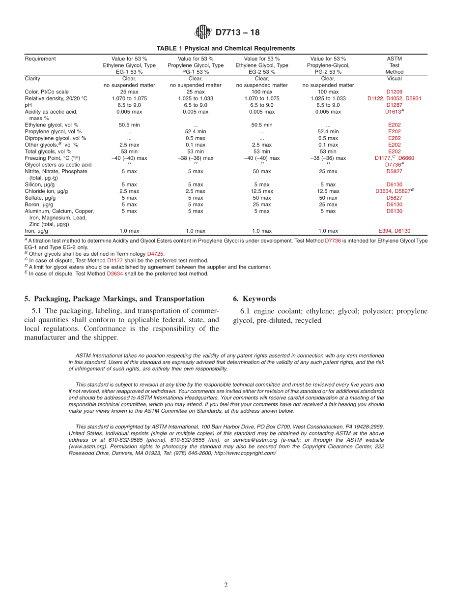 ASTM_D_7713_-_18.pdf_第2页