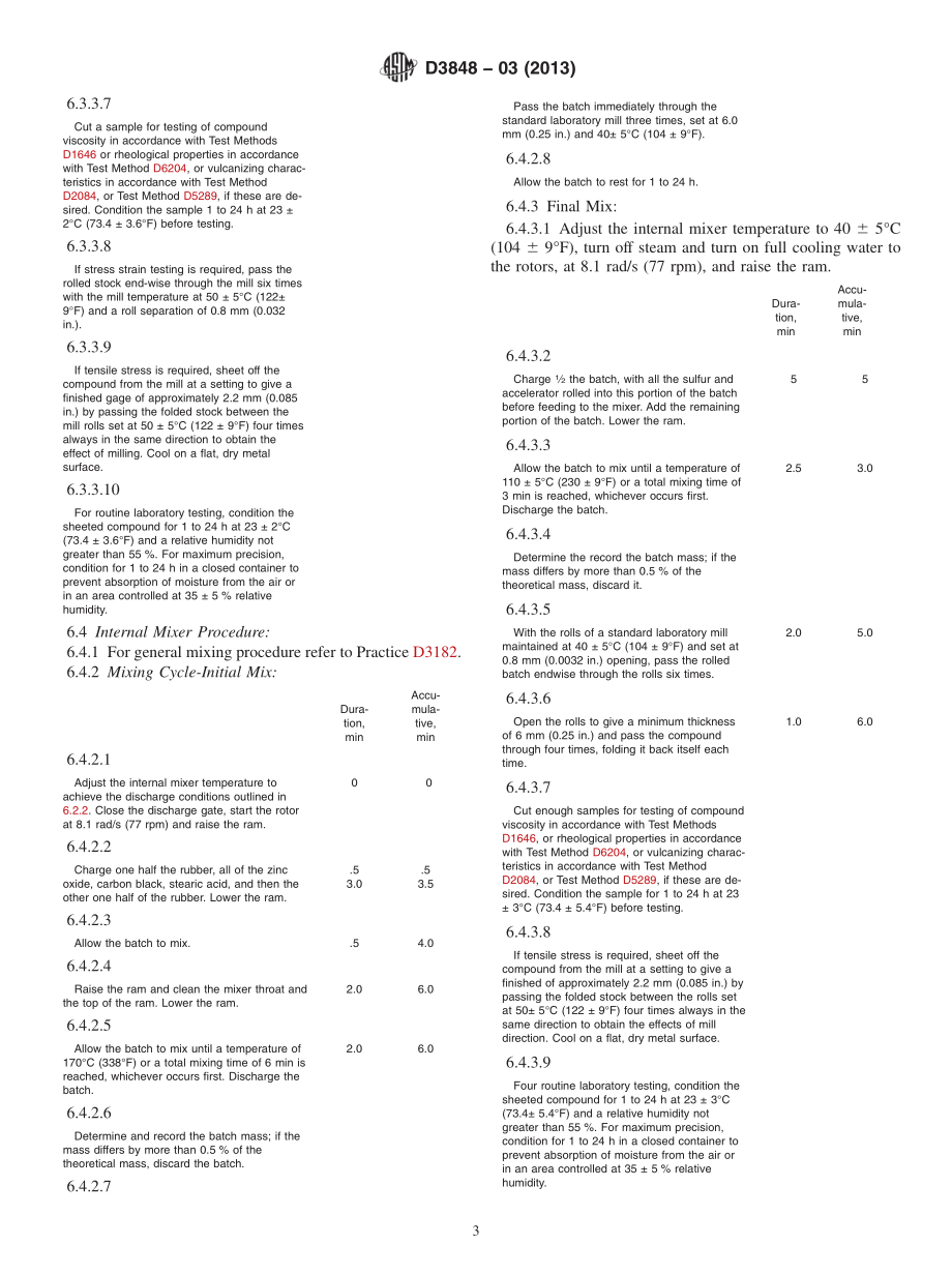 ASTM_D_3848_-_03_2013.pdf_第3页