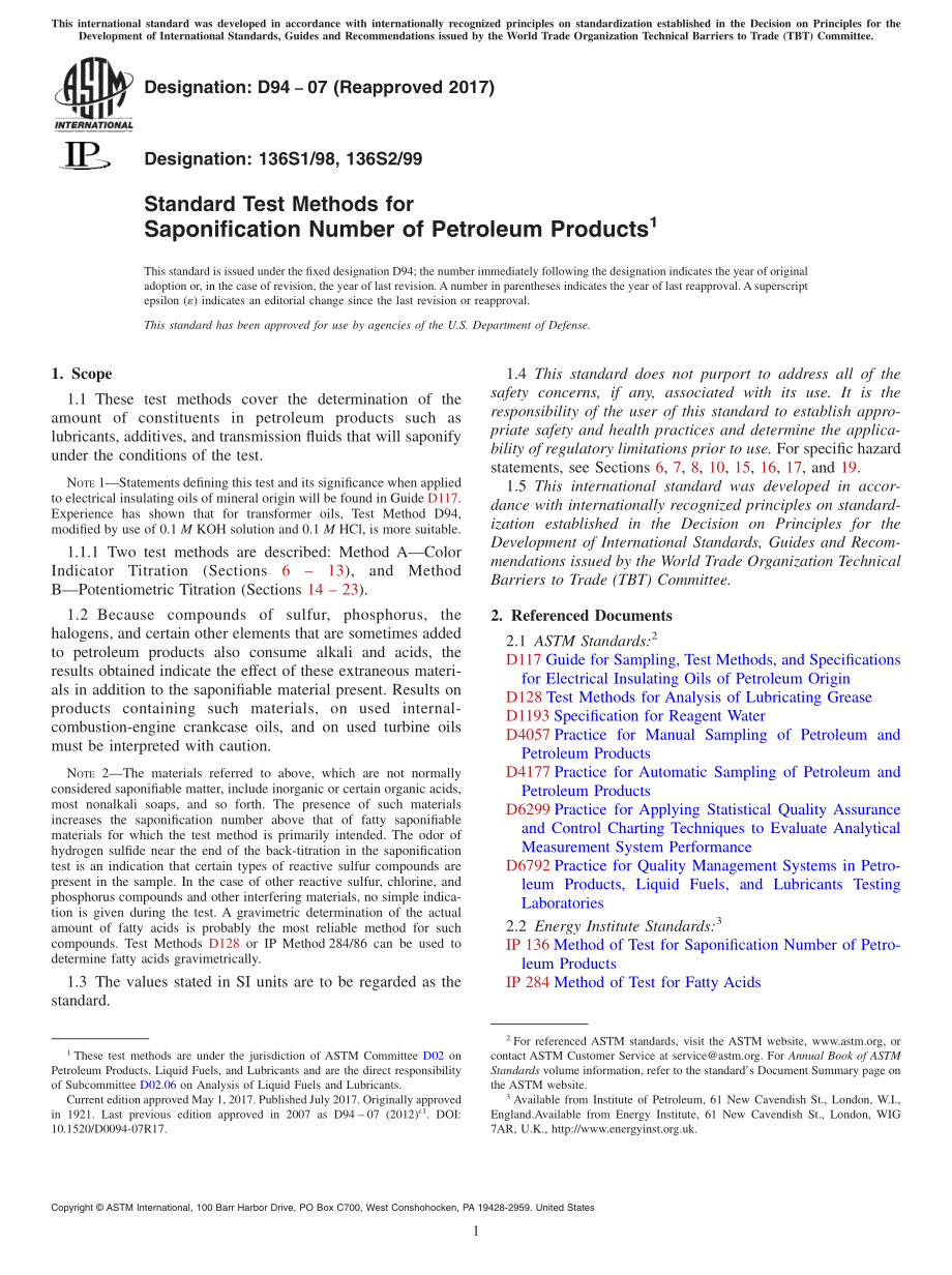 ASTM_D_94_-_07_2017.pdf_第1页