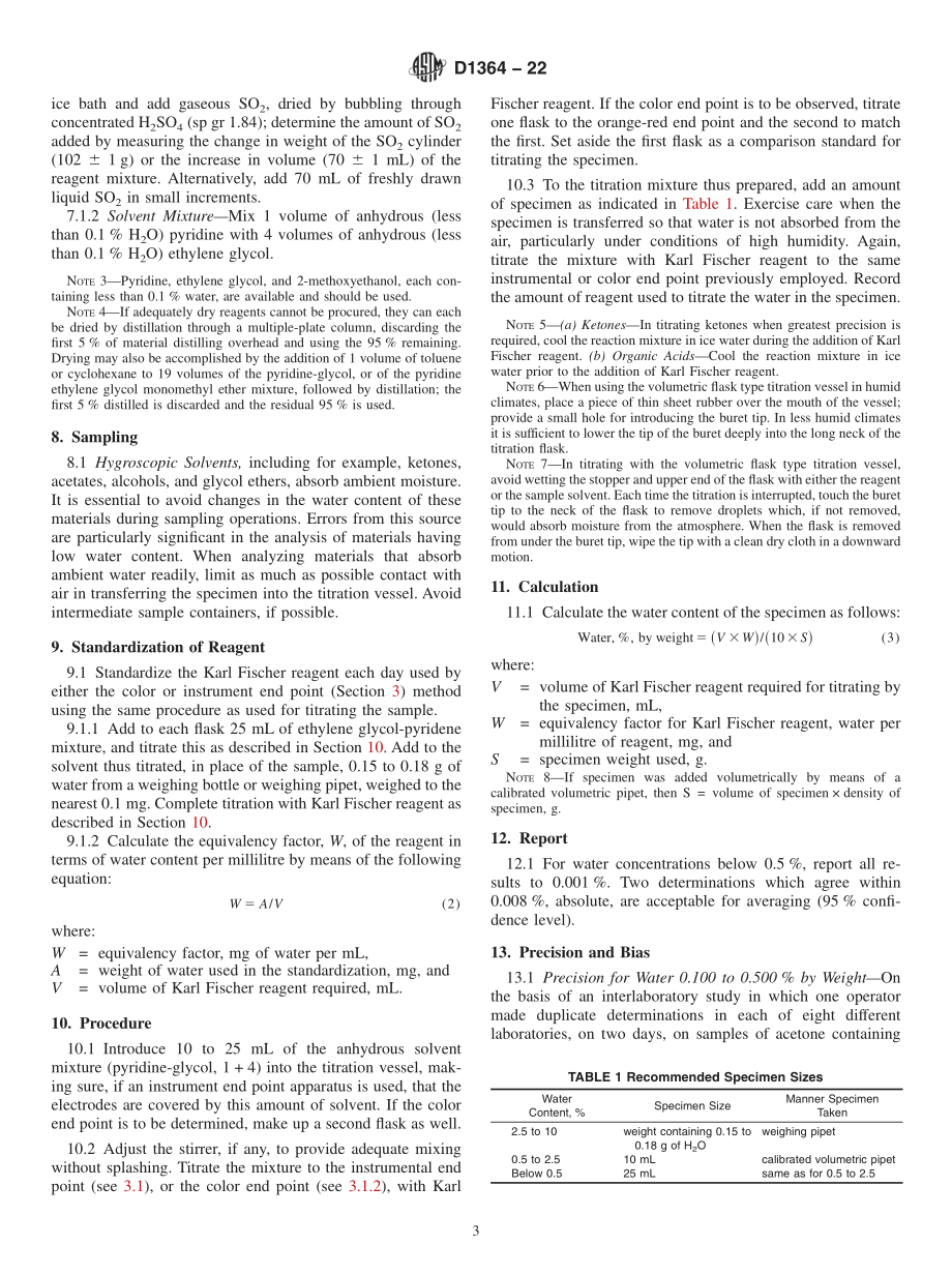 ASTM_D_1364_-_22.pdf_第3页