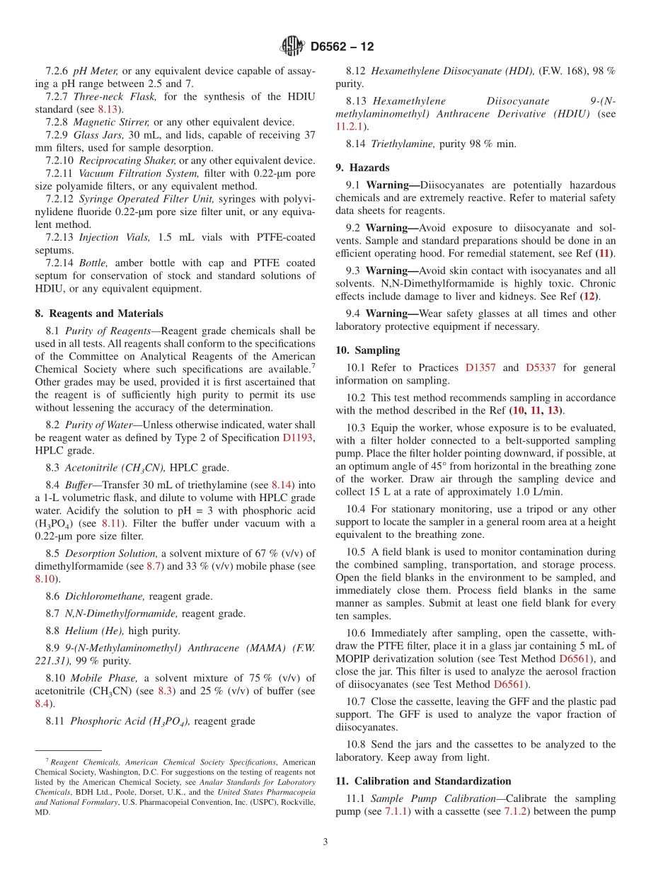 ASTM_D_6562_-_12.pdf_第3页