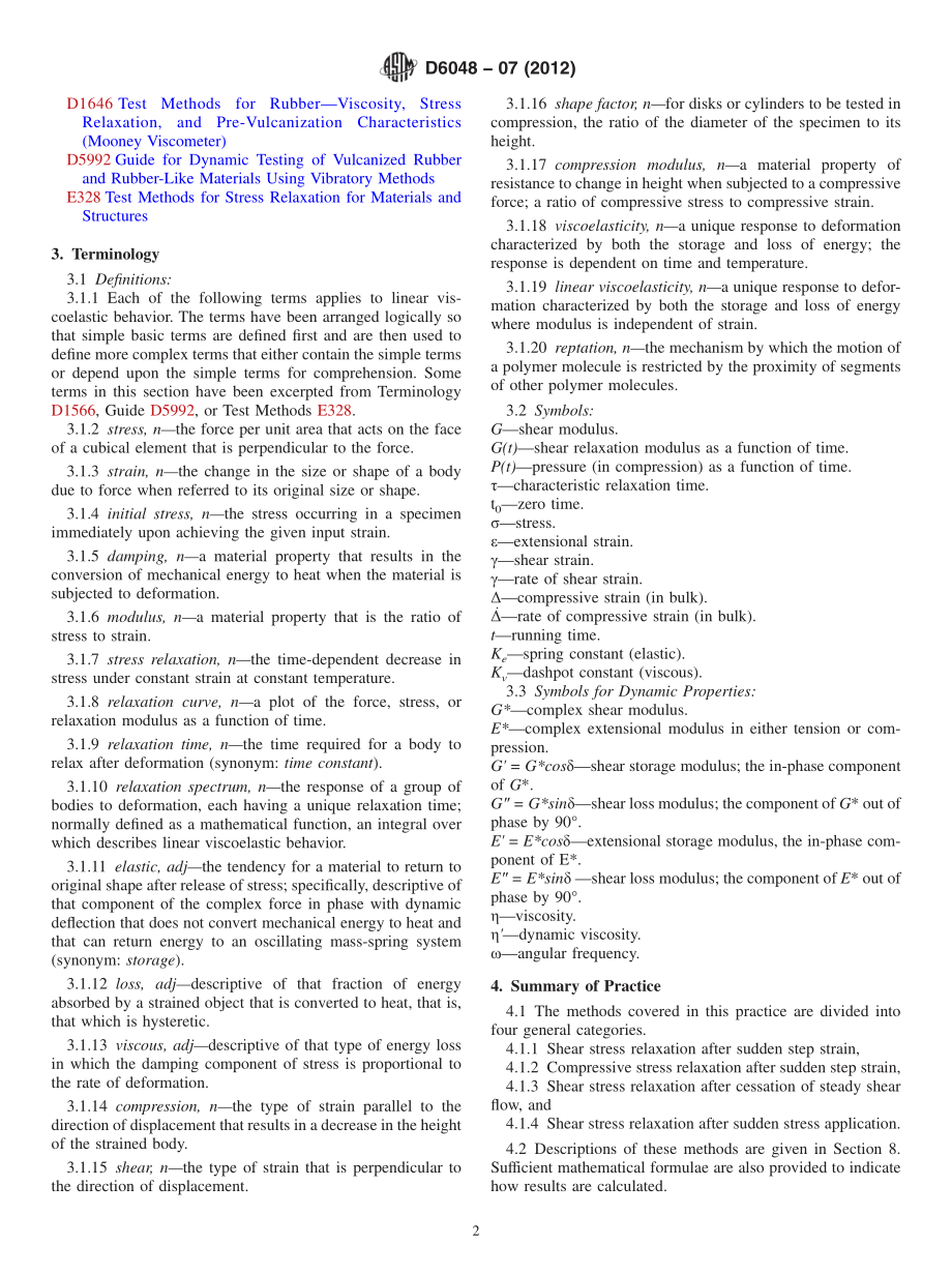 ASTM_D_6048_-_07_2012.pdf_第2页