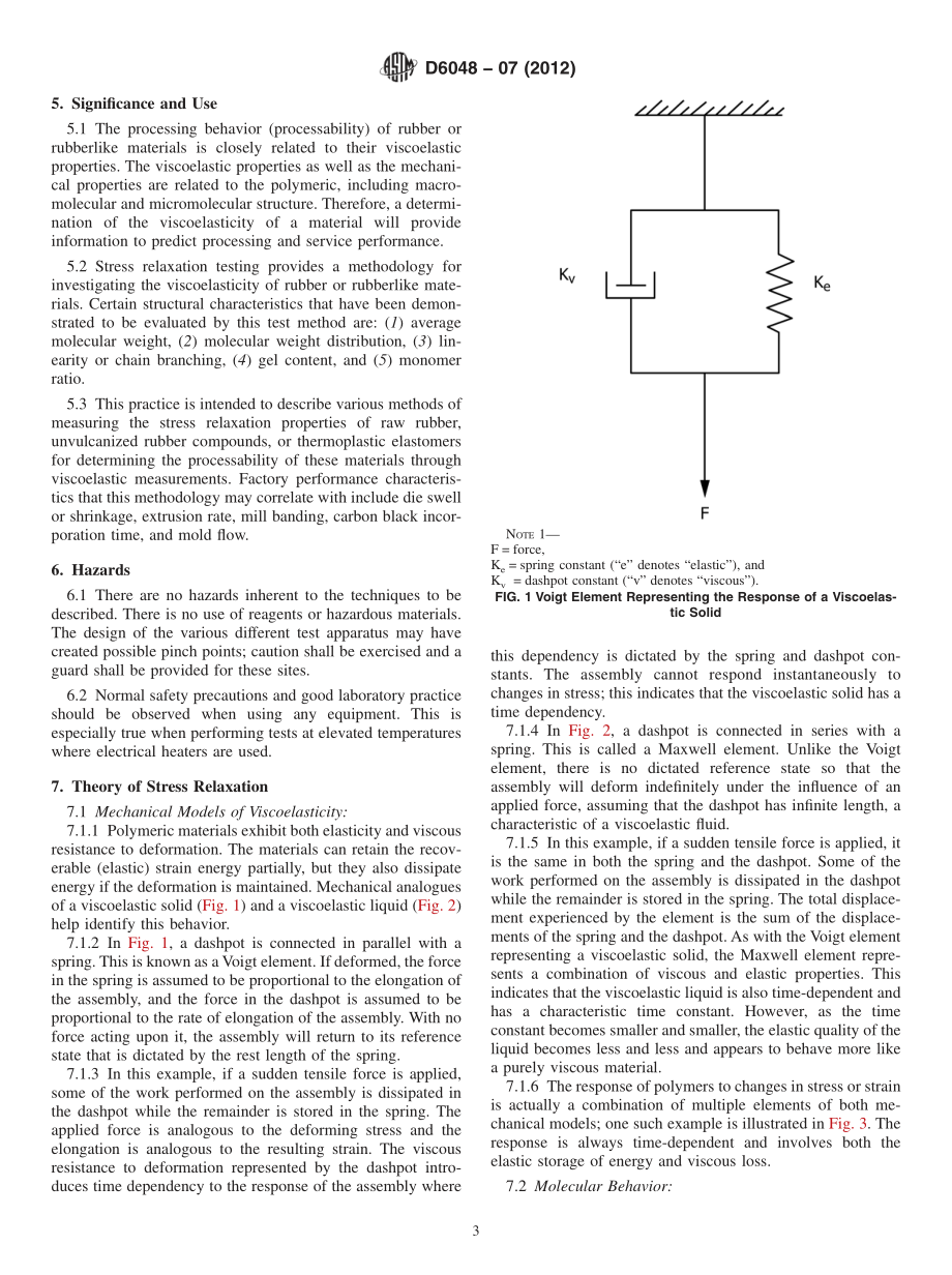 ASTM_D_6048_-_07_2012.pdf_第3页