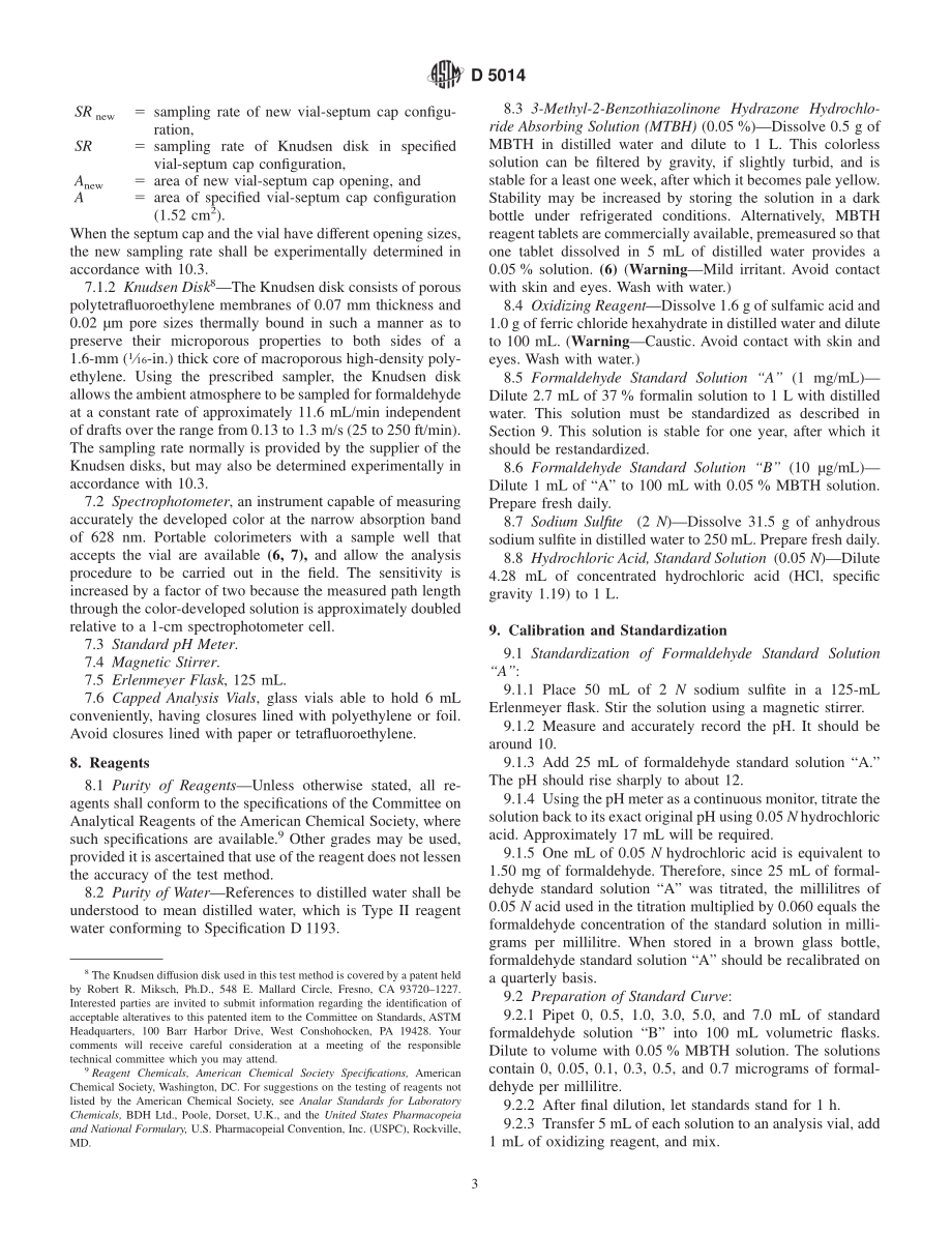 ASTM_D_5014_-_94_2000e1.pdf_第3页