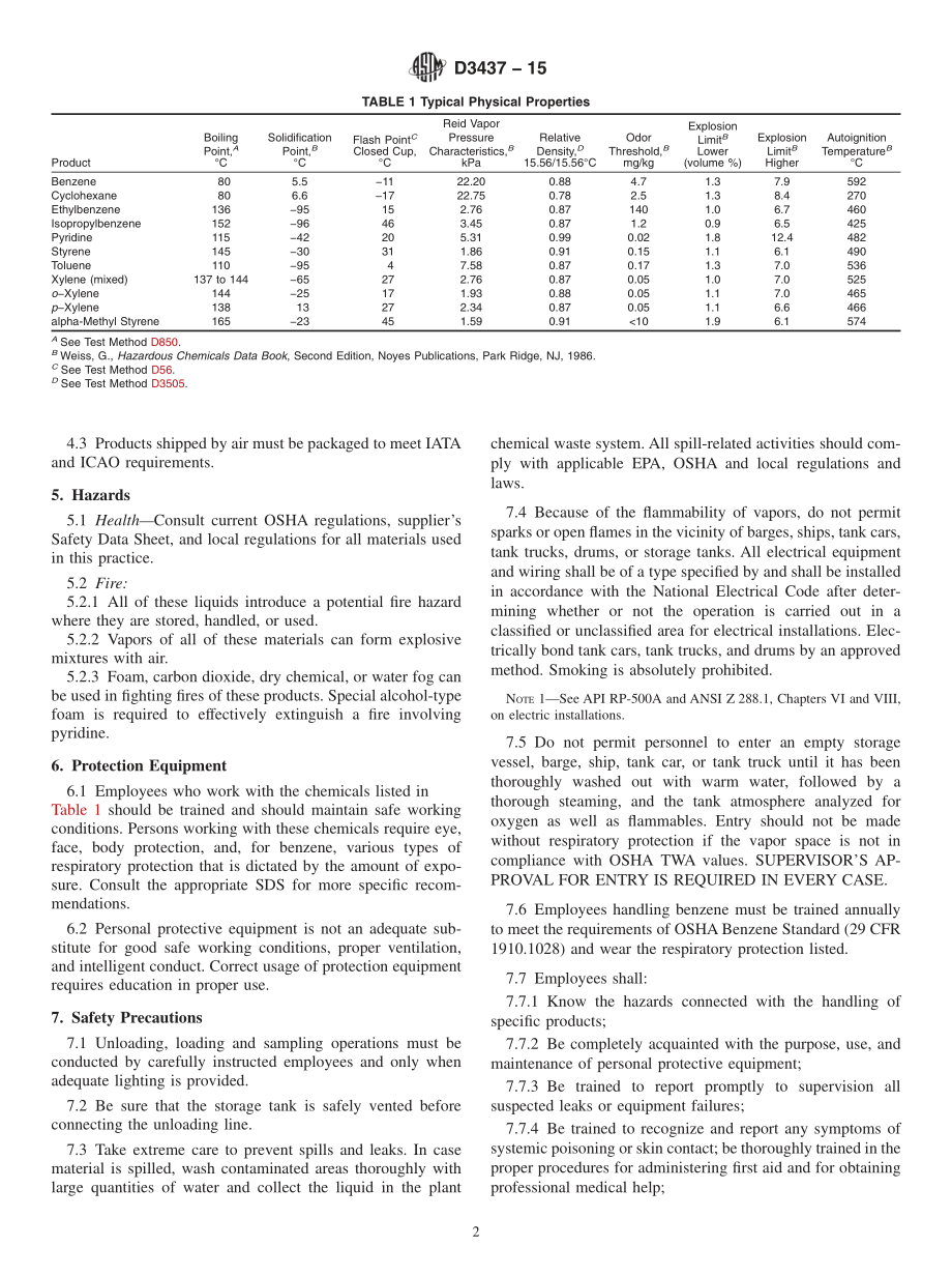 ASTM_D_3437_-_15.pdf_第2页