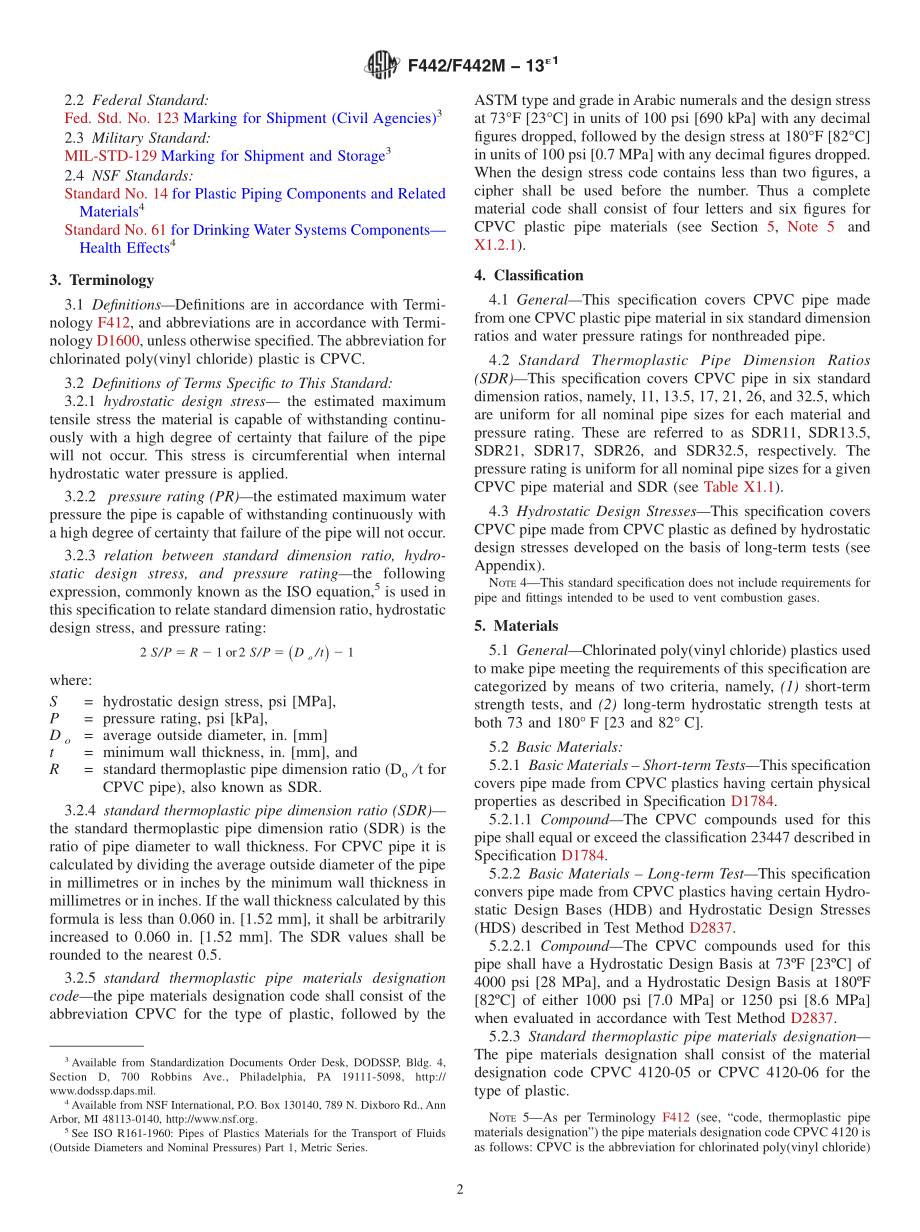 ASTM_F_442_-_F_442M_-_13e1.pdf_第2页