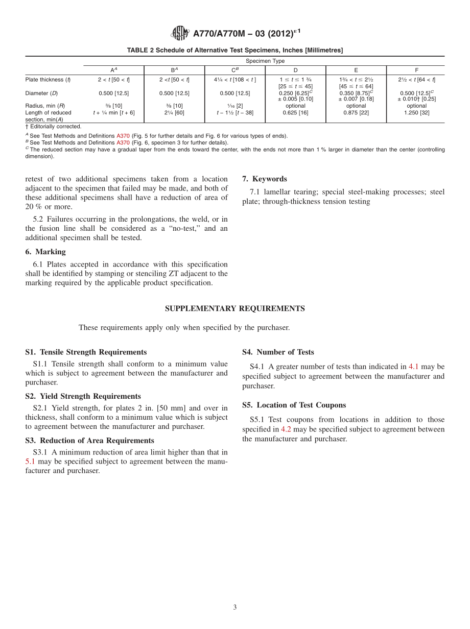 ASTM_A_770_-_A_770M_-_03_2012e1.pdf_第3页