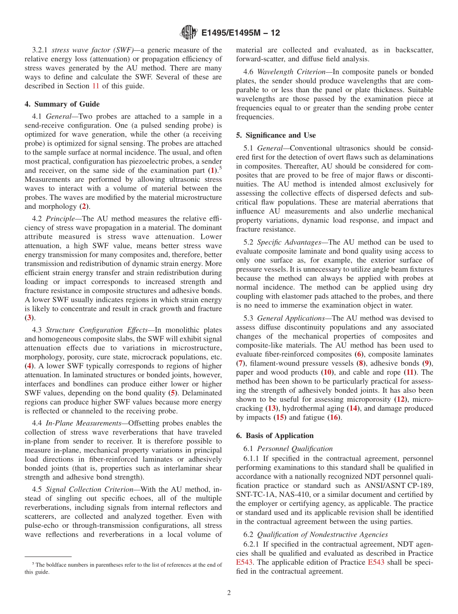 ASTM_E_1495_-_E_1495M_-_12.pdf_第2页