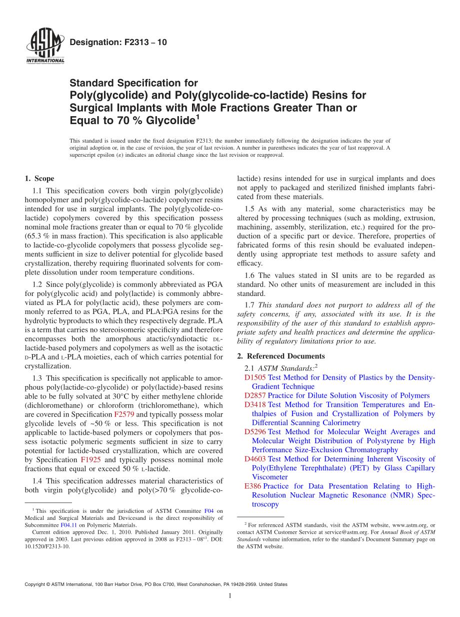 ASTM_F_2313_-_10.pdf_第1页