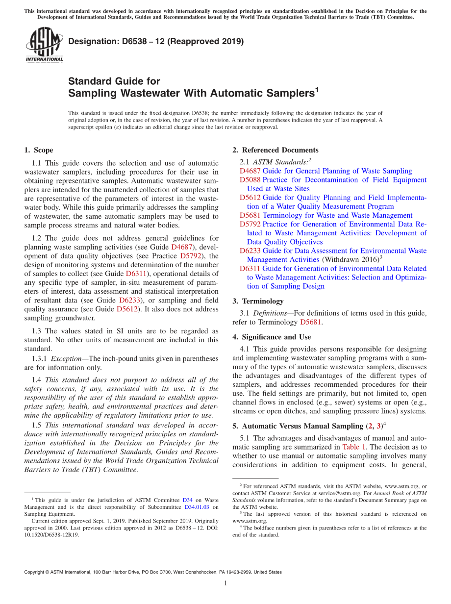 ASTM_D_6538_-_12_2019.pdf_第1页