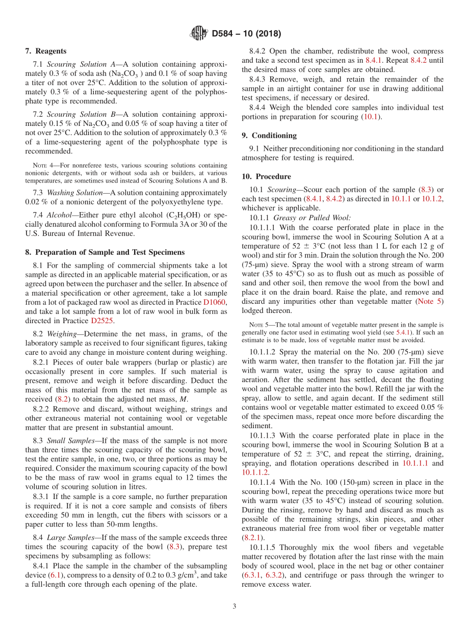 ASTM_D_584_-_10_2018.pdf_第3页