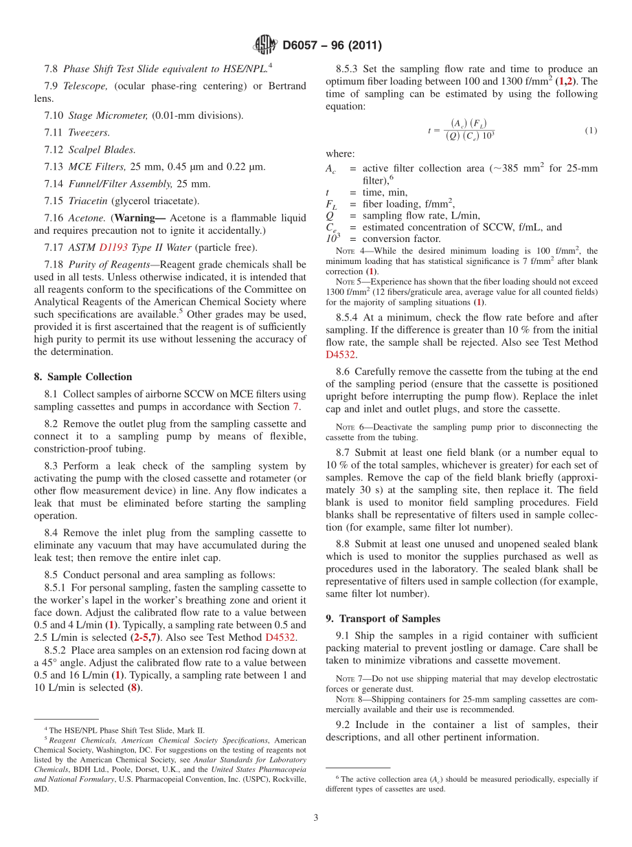 ASTM_D_6057_-_96_2011.pdf_第3页