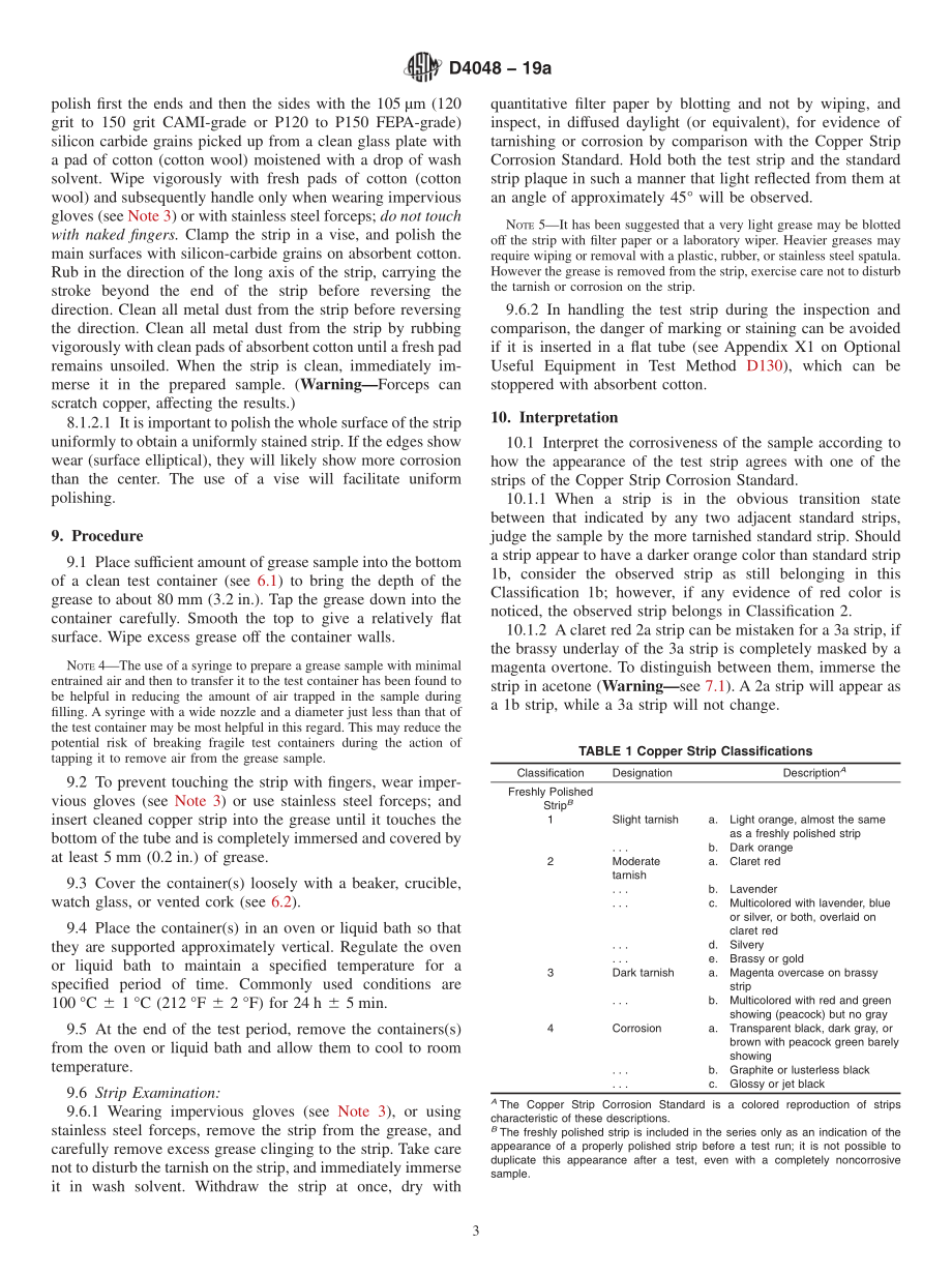 ASTM_D_4048_-_19a.pdf_第3页