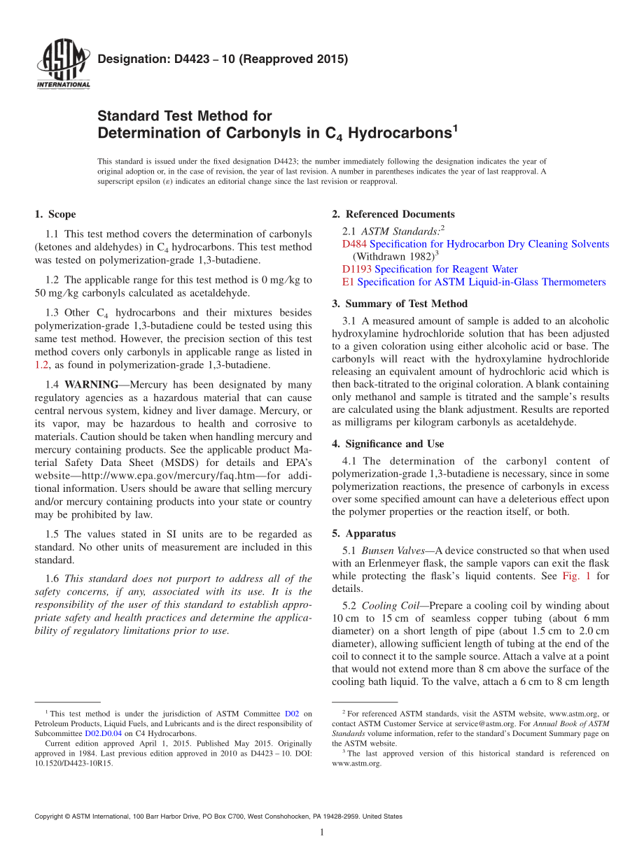 ASTM_D_4423_-_10_2015.pdf_第1页