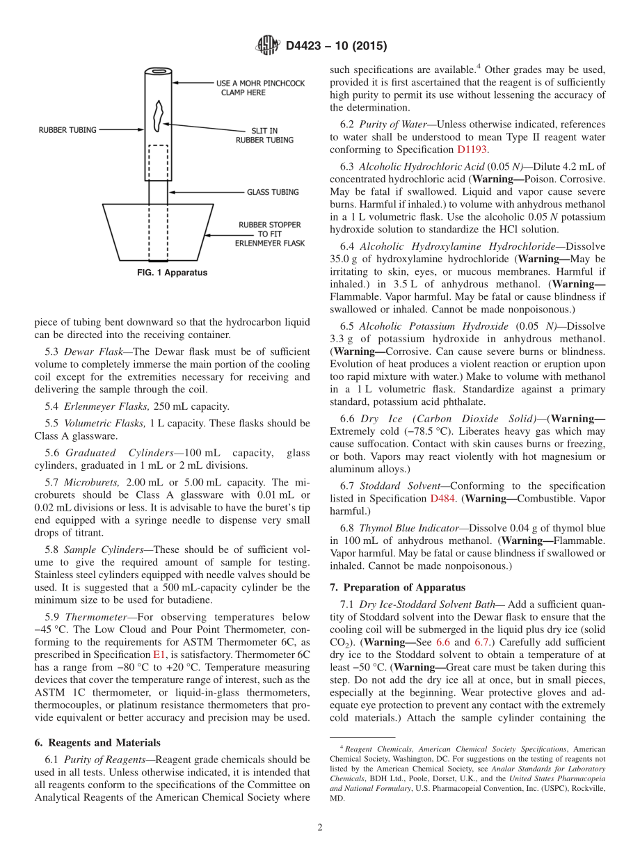 ASTM_D_4423_-_10_2015.pdf_第2页