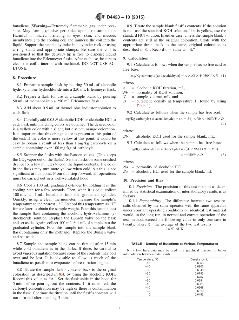 ASTM_D_4423_-_10_2015.pdf_第3页