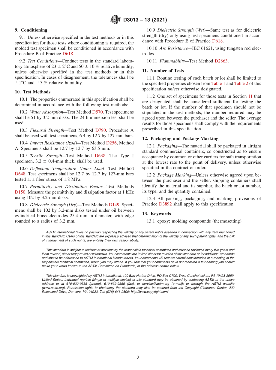 ASTM_D_3013_-_13_2021.pdf_第3页