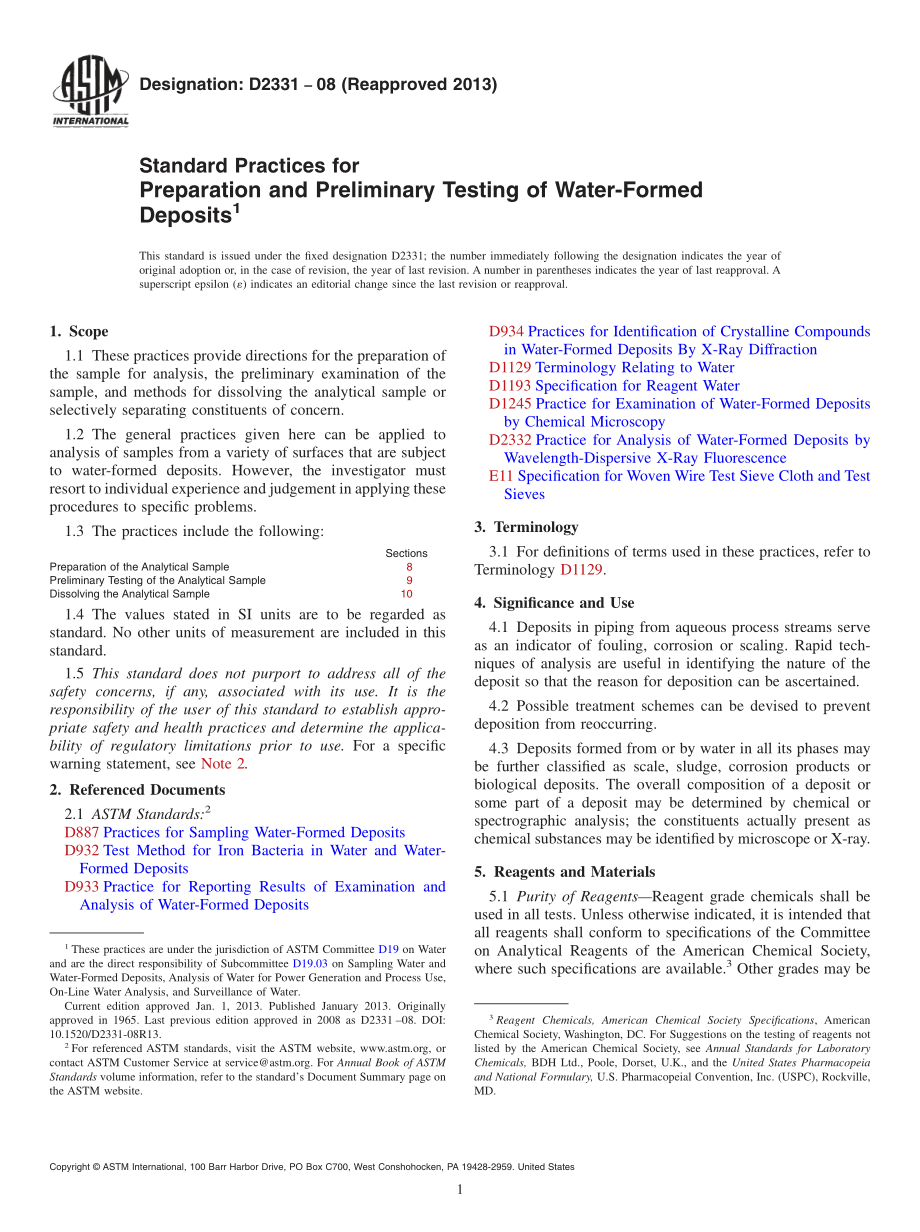 ASTM_D_2331_-_08_2013.pdf_第1页