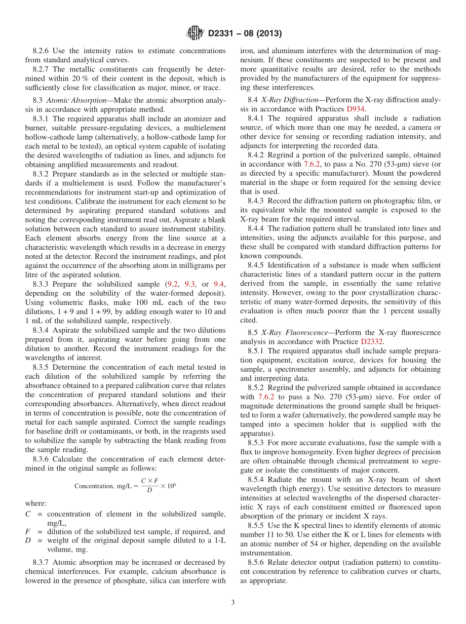 ASTM_D_2331_-_08_2013.pdf_第3页