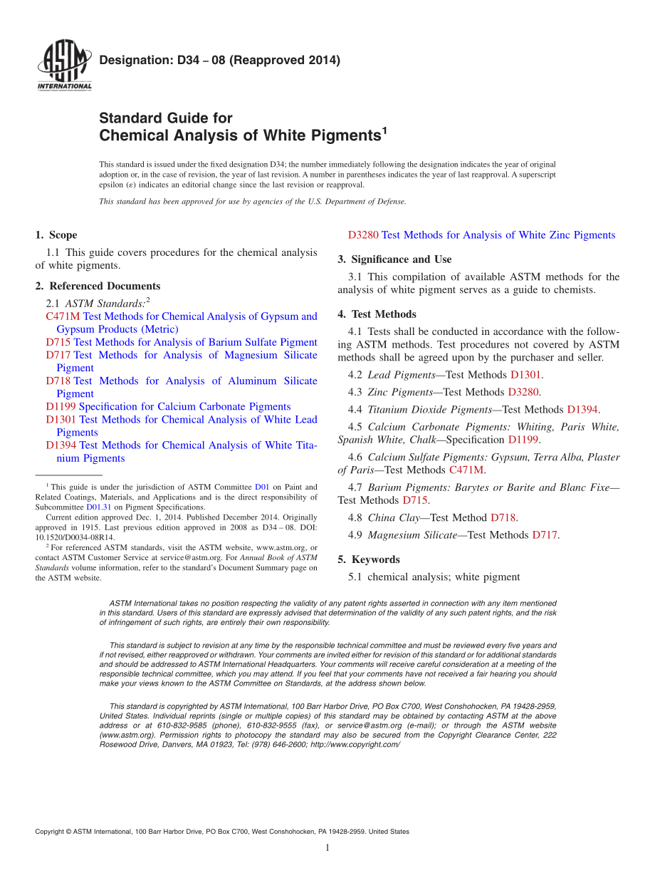 ASTM_D_34_-_08_2014.pdf_第1页