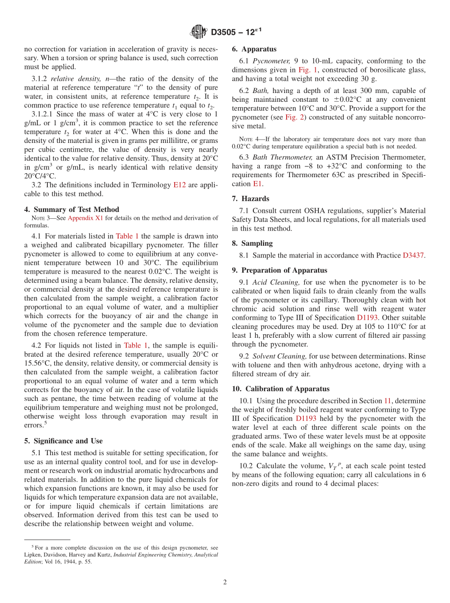 ASTM_D_3505_-_12e1.pdf_第2页