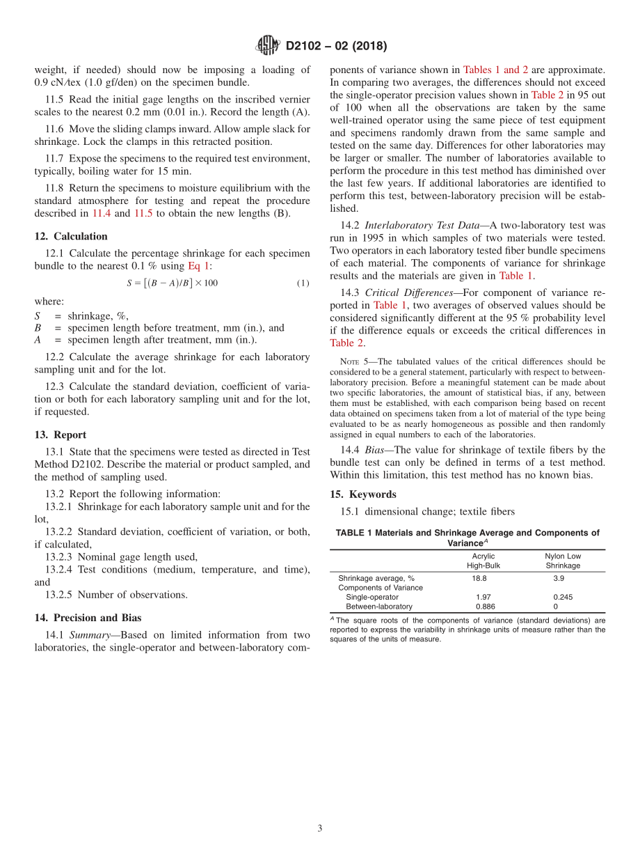 ASTM_D_2102_-_02_2018.pdf_第3页