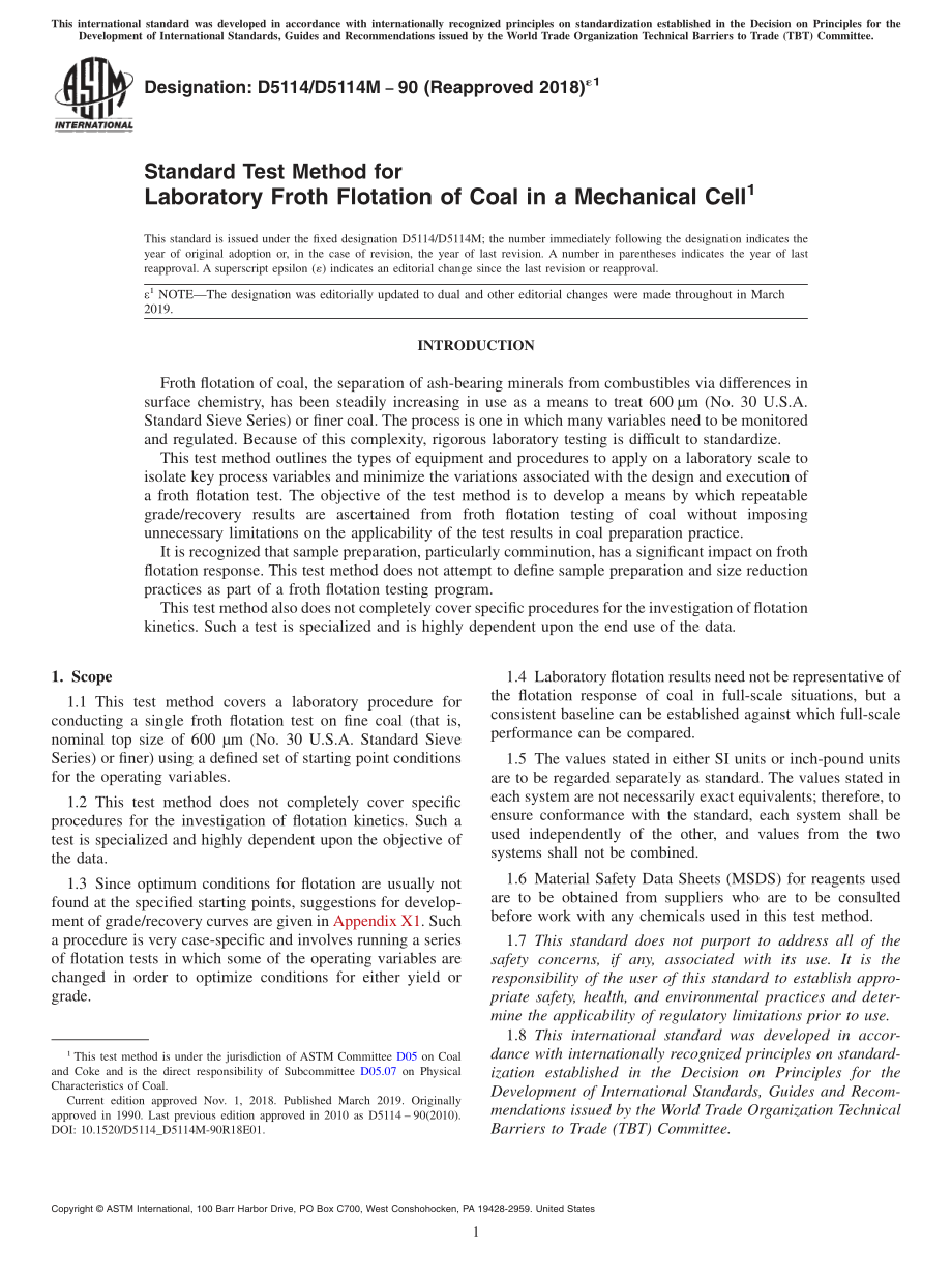 ASTM_D_5114_-_D_5114M_-_90_2018e1.pdf_第1页