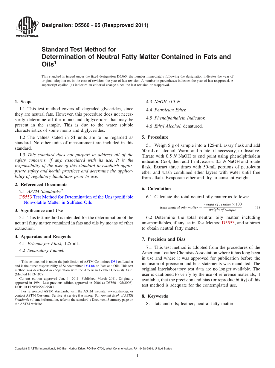 ASTM_D_5560_-_95_2011.pdf_第1页