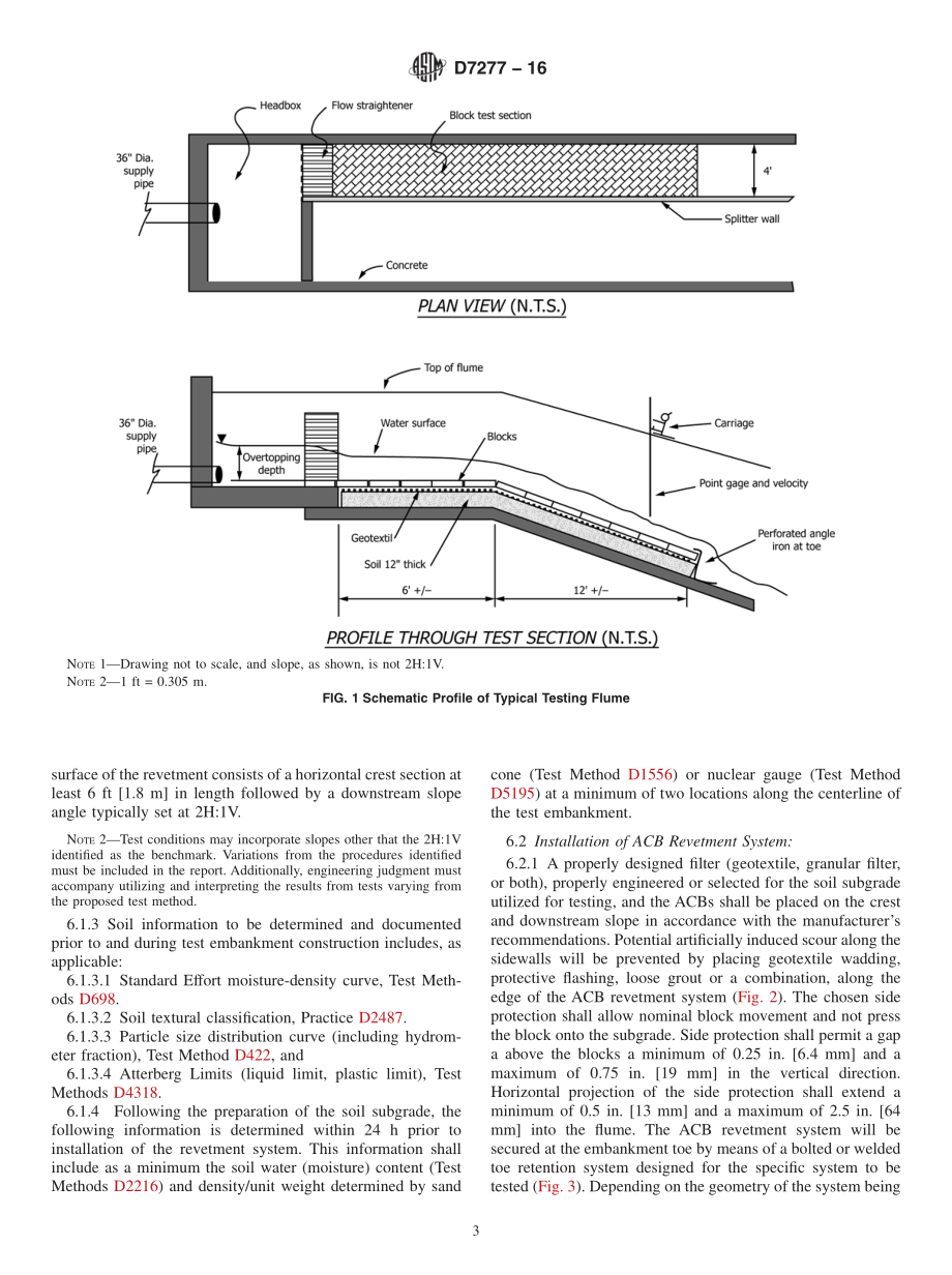 ASTM_D_7277_-_16.pdf_第3页