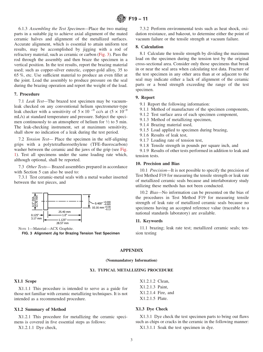 ASTM_F_19_-_11.pdf_第3页