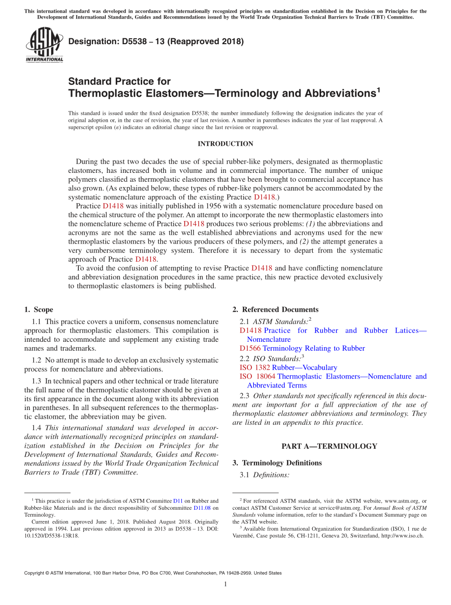 ASTM_D_5538_-_13_2018.pdf_第1页