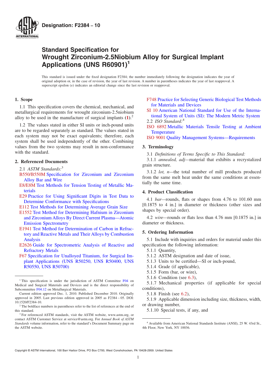 ASTM_F_2384_-_10.pdf_第1页