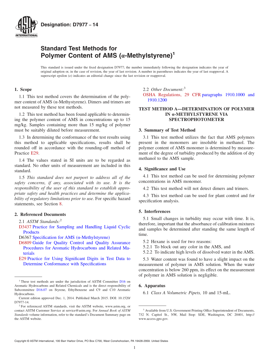 ASTM_D_7977_-_14.pdf_第1页