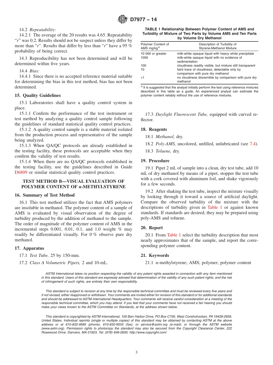 ASTM_D_7977_-_14.pdf_第3页