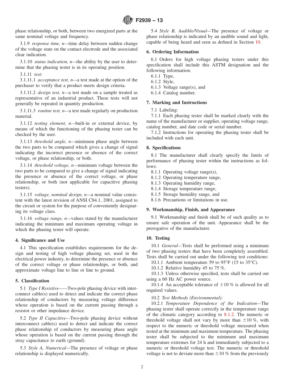 ASTM_F_2939_-_13.pdf_第2页