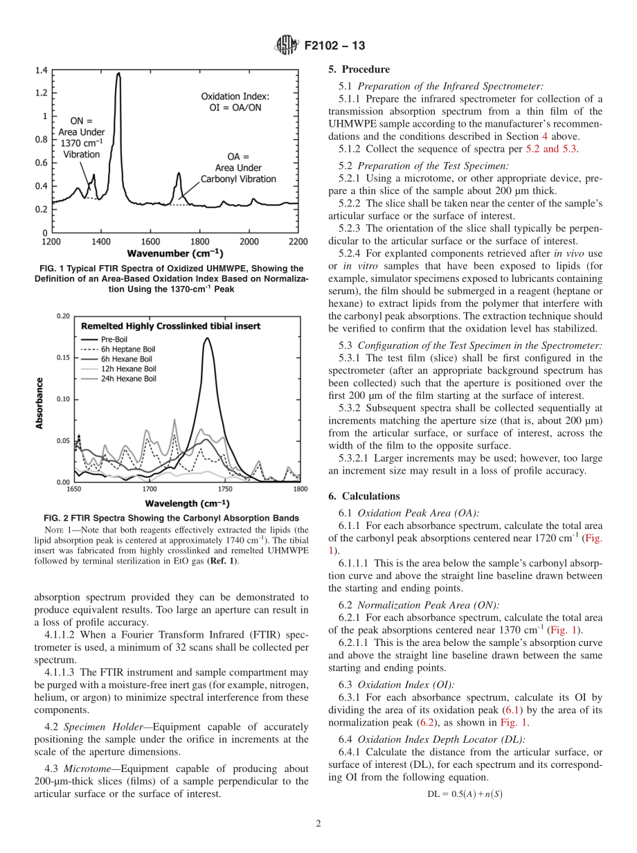 ASTM_F_2102_-_13.pdf_第2页