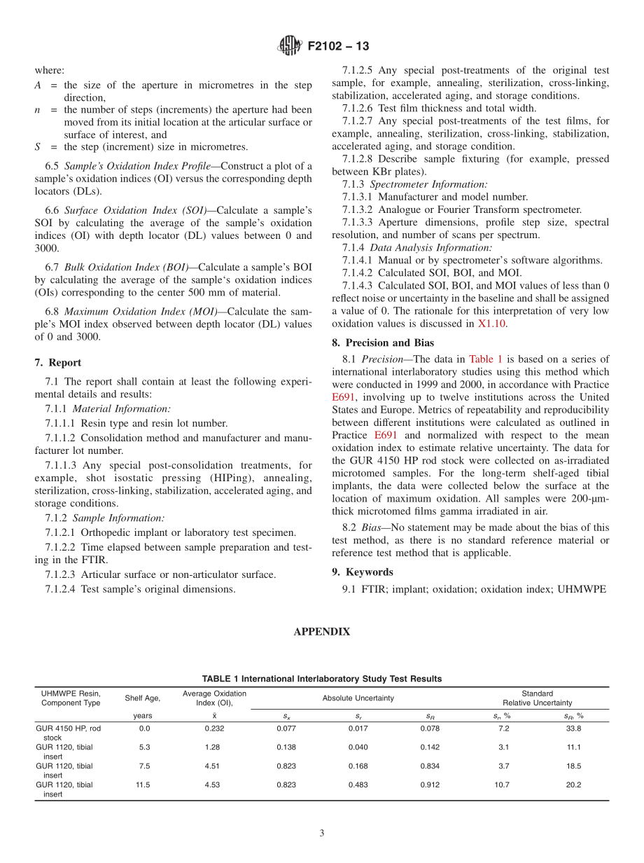 ASTM_F_2102_-_13.pdf_第3页