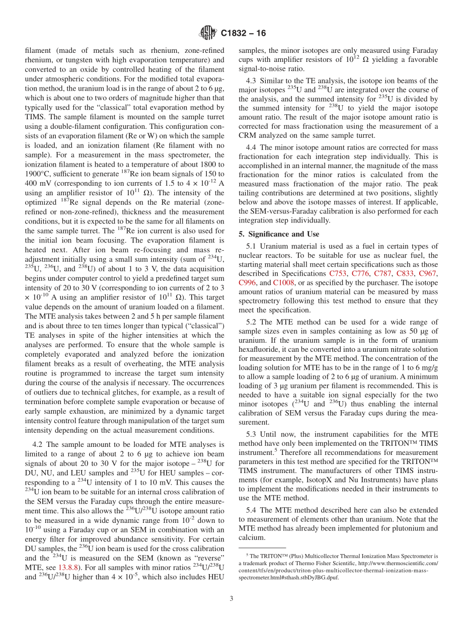 ASTM_C_1832_-_16.pdf_第3页