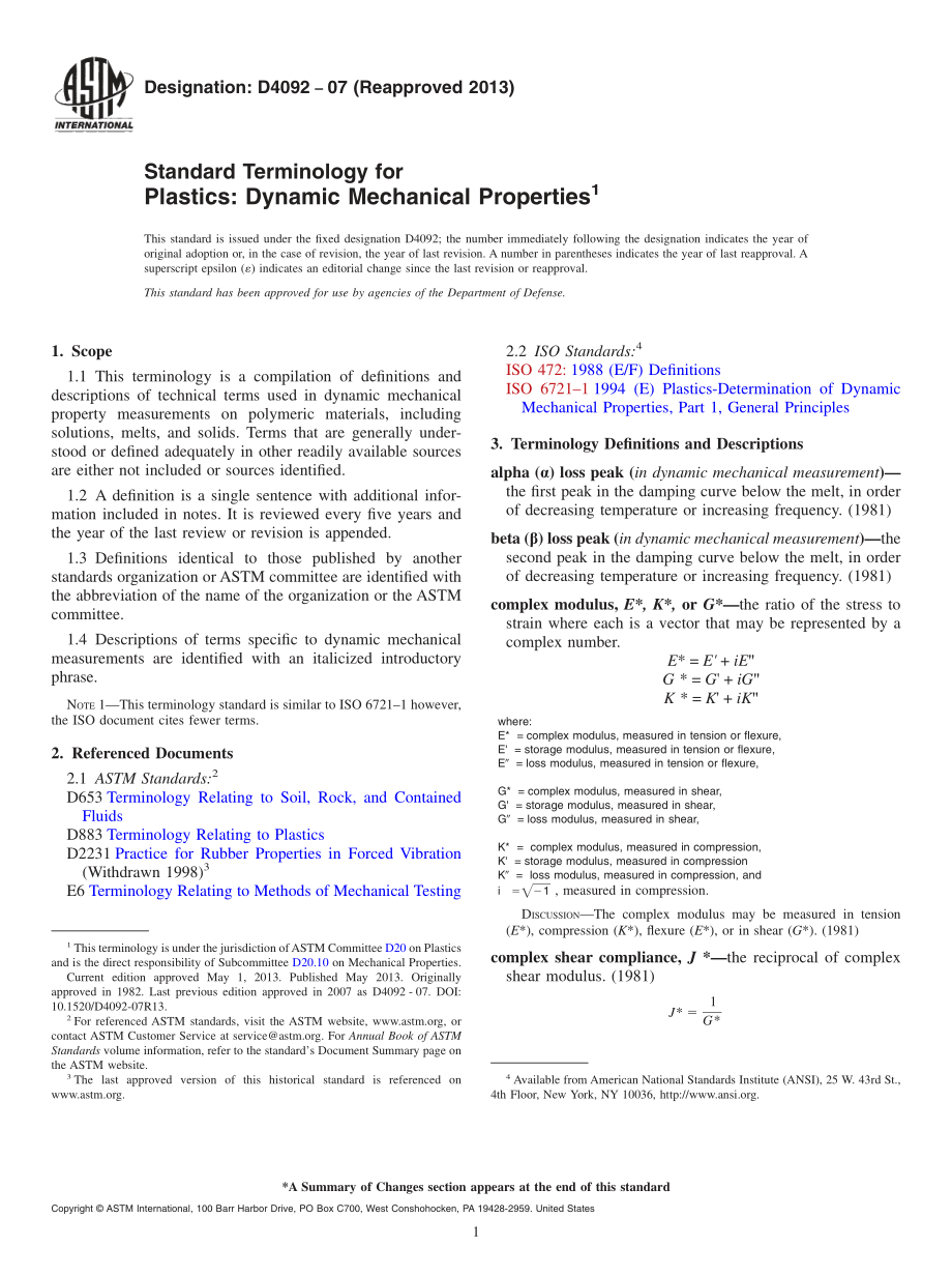 ASTM_D_4092_-_07_2013.pdf_第1页