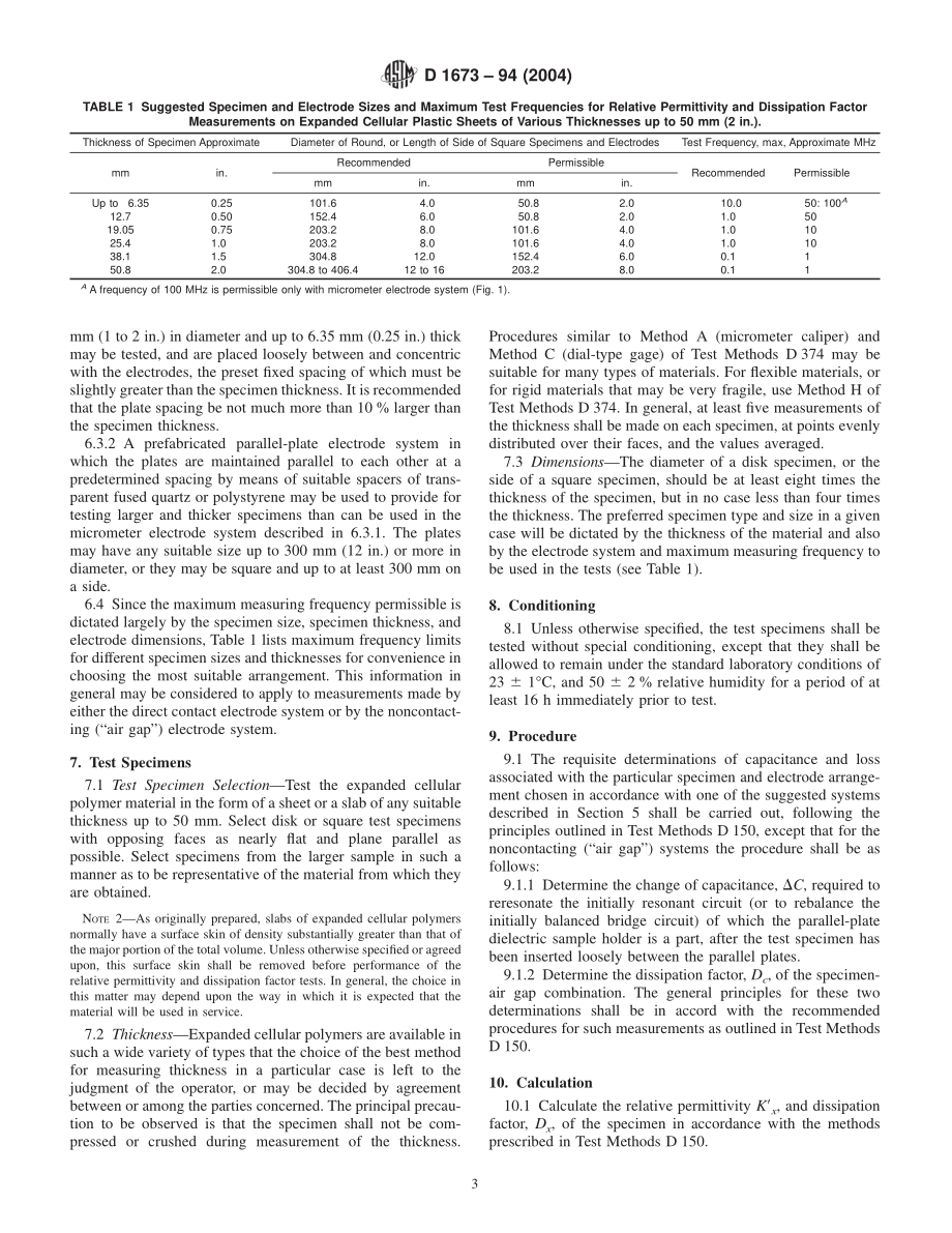 ASTM_D_1673_-_94_2004.pdf_第3页