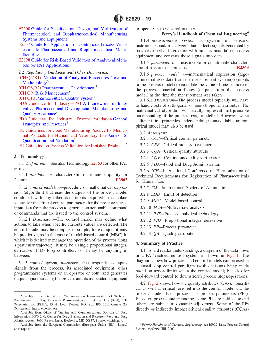 ASTM_E_2629_-_19.pdf_第2页