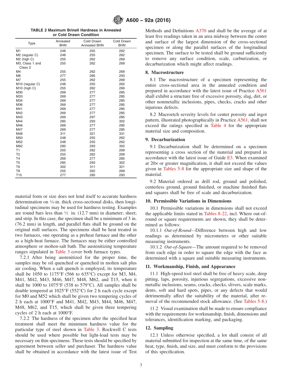 ASTM_A_600_-_92a_2016.pdf_第3页