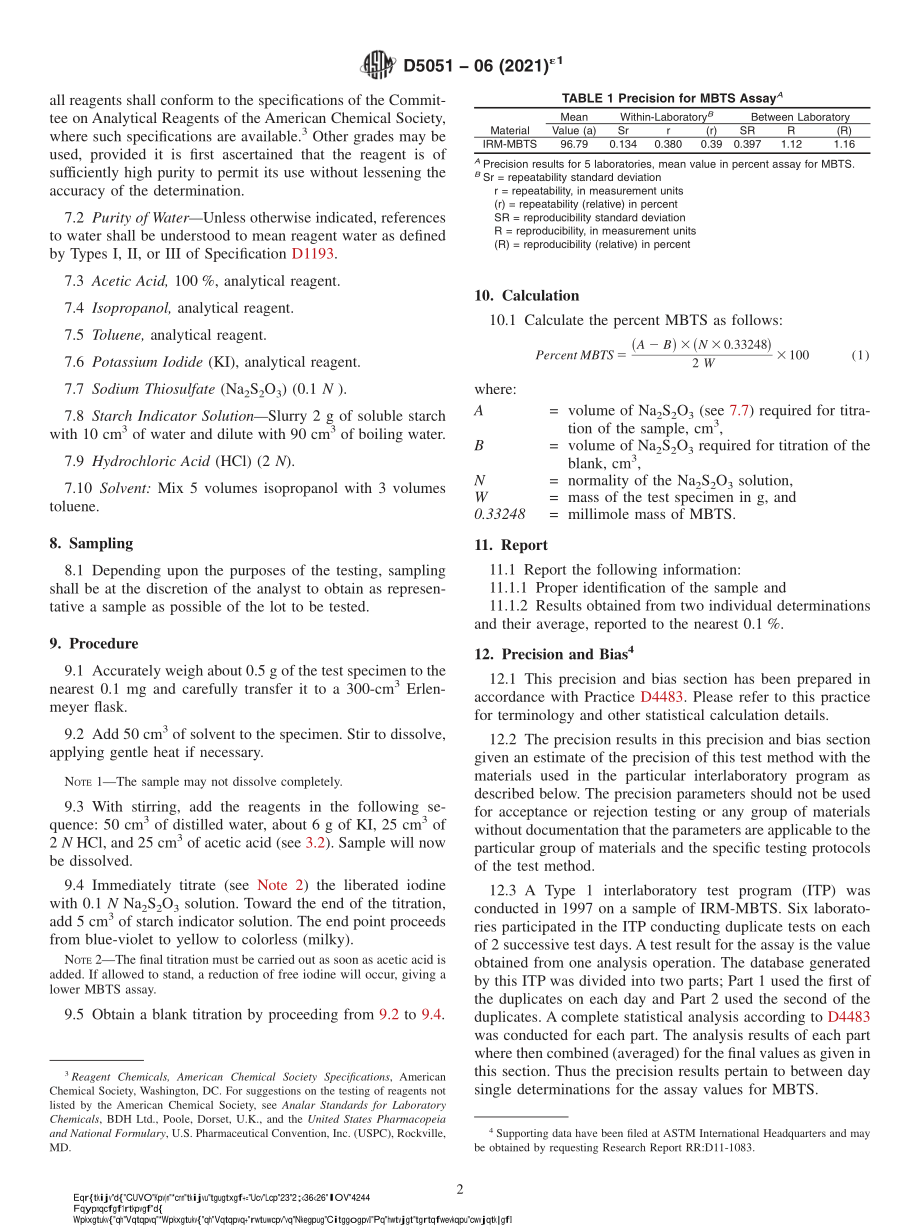 ASTM_D_5051_-_06_2021e1.pdf_第2页