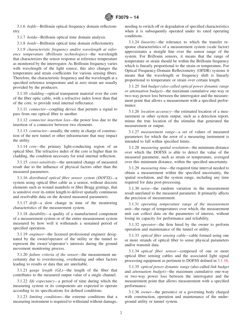 ASTM_F_3079_-_14.pdf_第2页