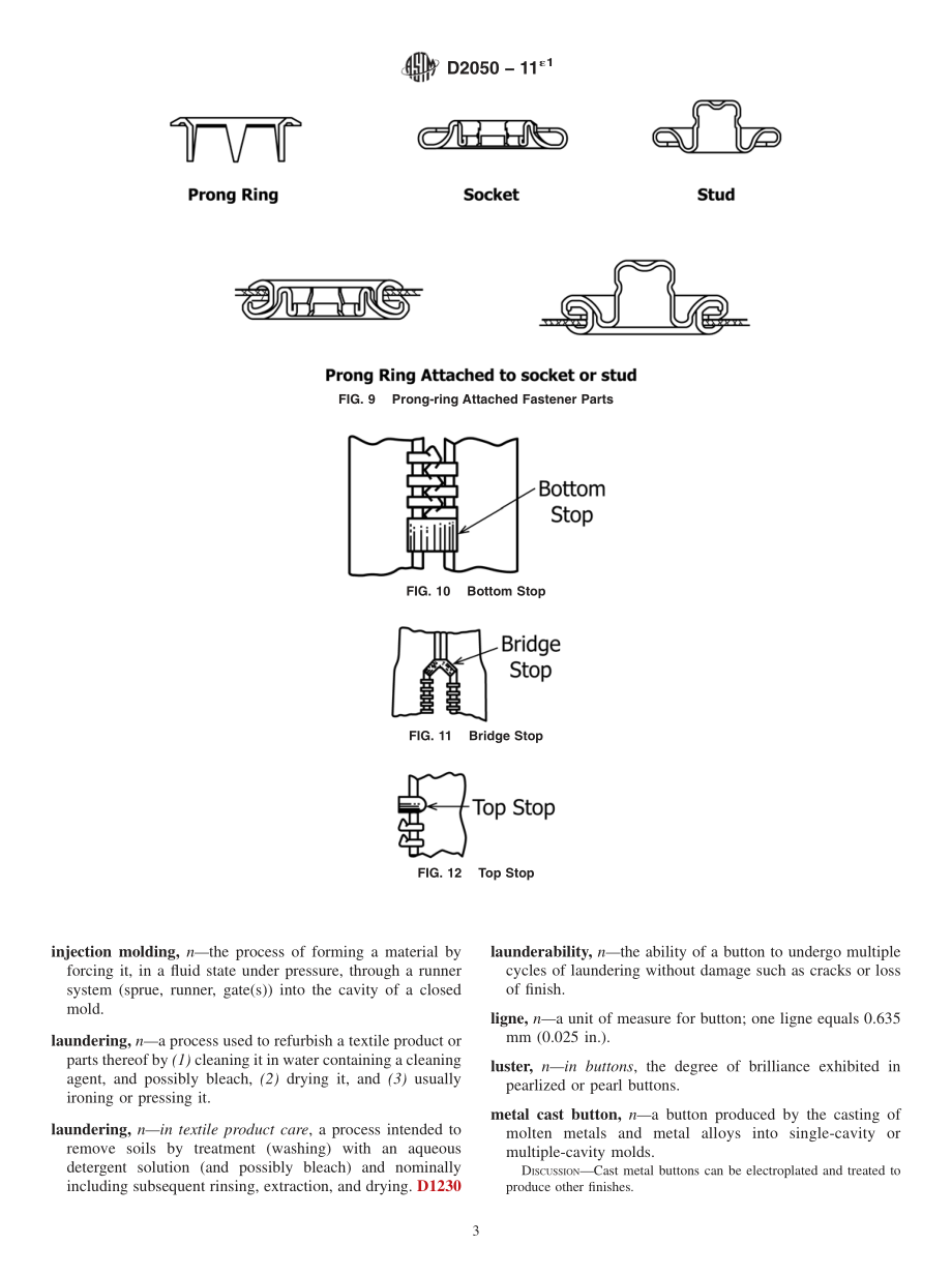 ASTM_D_2050_-_11e1.pdf_第3页