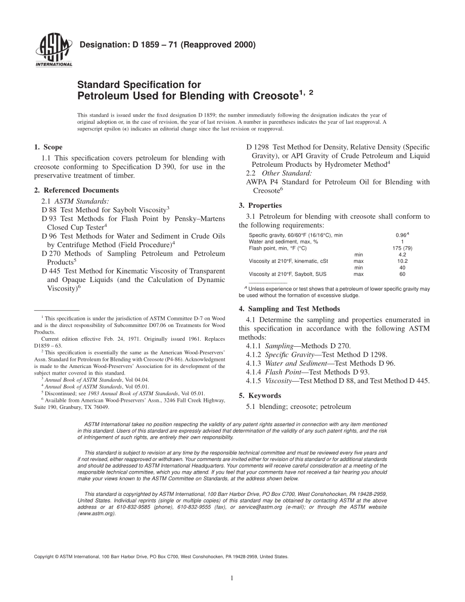 ASTM_D_1859_-_71_2000.pdf_第1页