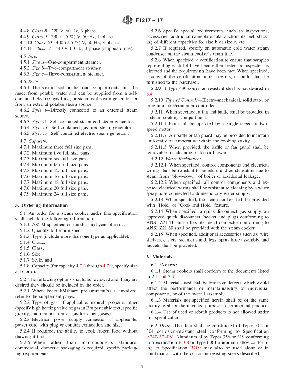 ASTM_F_1217_-_17.pdf_第3页