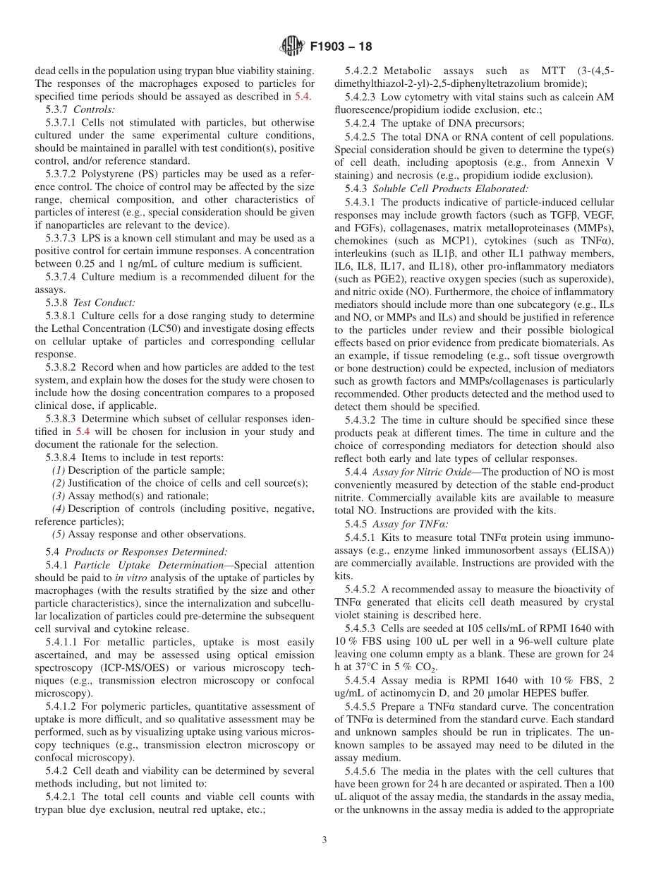 ASTM_F_1903_-_18.pdf_第3页