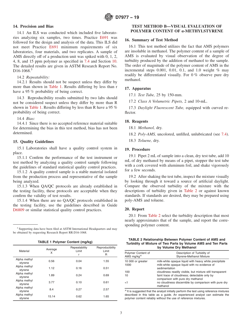 ASTM_D_7977_-_19.pdf_第3页